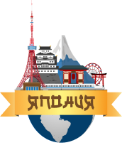 JamanTrip