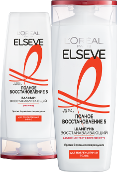 Шампуни или бальзамы Elseve L'Oreal*